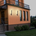 Настенный светильник уличный Novotech Cornu 358057