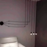 Подвесной светильник G9 Lu Carte LC-11-1938