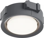 Встраиваемый светильник Maytoni Intro DL019-GX53-W (220V, круглые)