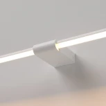 Подсветка для картин светодиодная Elektrostandard Luar 40125/LED белый (220V)