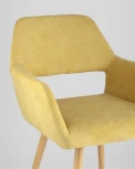 Стул Stool Group Кромвель желтый УТ000000998