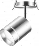 Встраиваемый точечный светильник Novotech Arum 357689