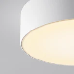Потолочный светильник уличный Maytoni Zon IP O431CL-L30W3K (LED, 220V)