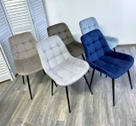 Стул ХОФМАН, цвет Серый Confetti, велюр / черный каркас