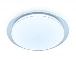 Потолочный светильник круглый Ambrella Orbital FF47 (регулировка яркости, LED, 220V, пульт управления, круглые)