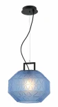 Подвесной светильник Stilfort Chest 2127/07/01P (220V, на тросе, шар)