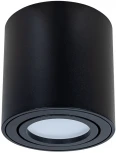 Точечные накладные светильники Arte Lamp Beid A1513PL-1BK (220V, круглые)