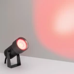 Прожектор уличный RGB Arlight KT-RAY-COLOR 032559 (LED, 12V, IP67)