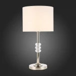 Интерьерная настольная лампа ST Luce Enita SL1751.104.01