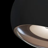 Архитектурная подсветка Maytoni Stream O032WL-L3B3K (LED, 220V, шар, IP54)