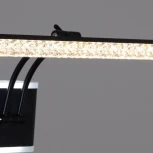 Подсветка для картин светодиодная с регулировкой цветовой температуры Reluce 08872-0.2-01S (220V)