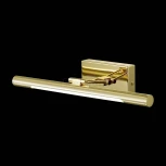 Подсветка для картин Lumion Hikari 3767/8WL (LED, 220V, выключатель)