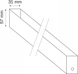 Шинопровод PRO однофазный 220V 1 метр Lightstar Teta 505016