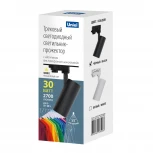 Трековый светильник трехфазный 30W 220V 3000К черный Uniel ULB-T55-30W/3000K BLACK