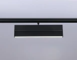 Трековый светильник светодиодный магнитный Ambrella TRACK SYSTEM GL4066