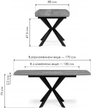 Стол Woodville Палу дуб галифакс табак / черный 551074