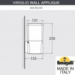 Настенный уличный светильник Fumagalli Virgilio DS3.562.000.LYF1R (220V, IP55)