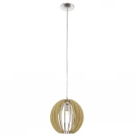 Подвесной светильник Eglo Cossano 94764 (220V, на проводе, шар)