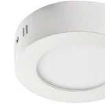 Накладной точечный светильник Favourite Flashled 1347-6C