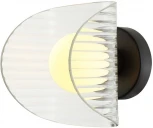 Бра Omnilux Cennina OML-52401-01 (220V, шар)