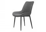 Обеденный стул на металлокаркасе Woodville Seda серый 11234