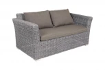 Диван из искусственного ротанга двухместный, цвет графит 4SIS Капучино YH-C2130W-3 graphite