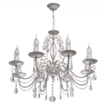 Подвесная люстра DeMarkt Аврора 371014208