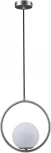 Подвесной светильник Loft IT Glob LOFT2600-B (220V, на проводе, шар, кольцо)