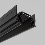 Магнитный шинопровод для потолков ПВХ Imex UT25 IL.0007.7001-BK (48V)