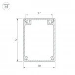 Профиль BOX72-2000 ANOD (Алюминий) 017357 Arlight