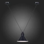 Подвесной светильник ST Luce Svevo SL1804.403.01