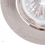 Horoz Leylak HL797 (015 013 0050) chrome