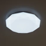 Потолочный светильник RGB круглый Citilux Астрон CL733480G (LED, 220V, пульт управления, круглые)
