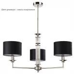 Потолочная люстра Artu ART-ZW-3(Z) (220V)