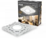 Точечный светильник Gauss Backlight BL131