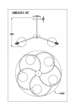 Потолочная люстра на штанге MyFar Leticia MR2251-5C (220V, шарики)