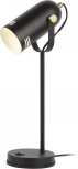 Офисная настольная лампа ЭРА N-117-Е27-40W-BK (220V, выключатель)