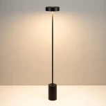 Торшер SP-SAMSARA-FLOOR-16W Warm3000 (BK, 110 deg, 230V) (Arlight, IP20 Металл) 052014 (LED)