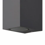 Архитектурная подсветка Mantra Kandanchu 6514 (220V, куб, IP54)