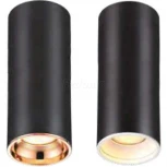 Накладной точечный светильник Novotech Unite 370533 (220V)