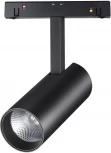 Трековый светильник Novotech Flum 358422 (LED, 48V, круглые)