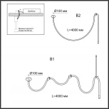 Подвесной светильник с гибким неоном Odeon Light Corda 4399/40CL (LED, 220V)