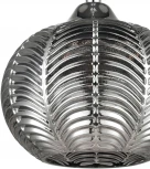 Подвесной светильник Vele Luce Fiona 10038 VL5623P21