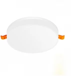Встраиваемый светильник Вега CLD5315W (LED, 220V, круглые)