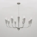 Подвесная люстра Wi-Fi Eurosvet Rhyton 60167/8 никель (220V, управление смартфоном, голосовое управление, умный дом - Minimir Home, Алиса, Маруся, Салют, на цепи)