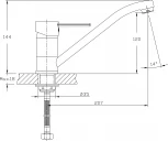 Смеситель Agger Punctual A1600000 для кухонной мойки