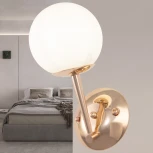 Бра Arte Milano Napoli-8654 338654/1W FGD (220V, шар)