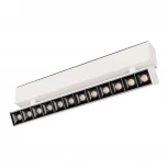 Трековый светильник магнитный Arlight MAG 026973 (LED, 24V)