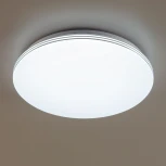 Потолочный светильник RGB круглый Citilux Симпла CL714480G (LED, 220V, пульт управления, круглые)