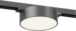 Трековый светильник для магнитного шинопровода Denkirs Shine Flow DK5762-DN 48V 8W темный никель (LED, круглые)